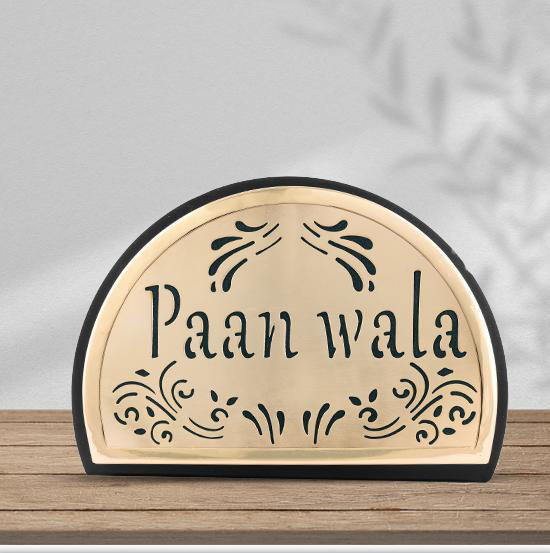 METAL DECOR 1 - 24906