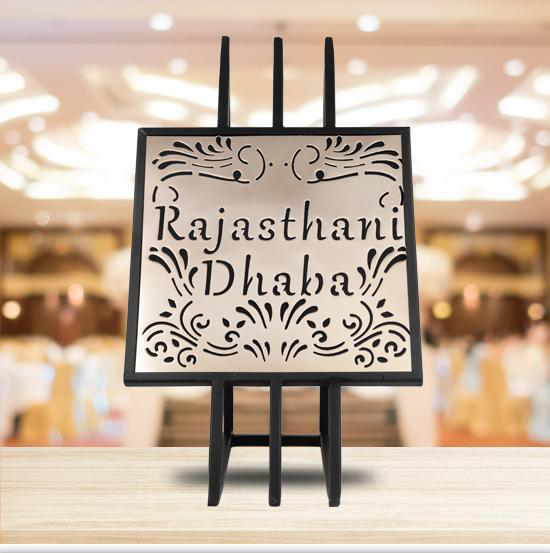 METAL DECOR 1 - 24944
