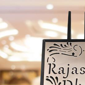 METAL DECOR 1 - 24944 - Image 2