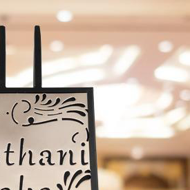 METAL DECOR 1 - 24944 - Image 3